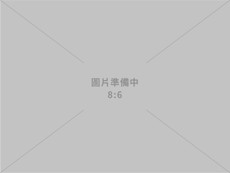 理想會計師事務所